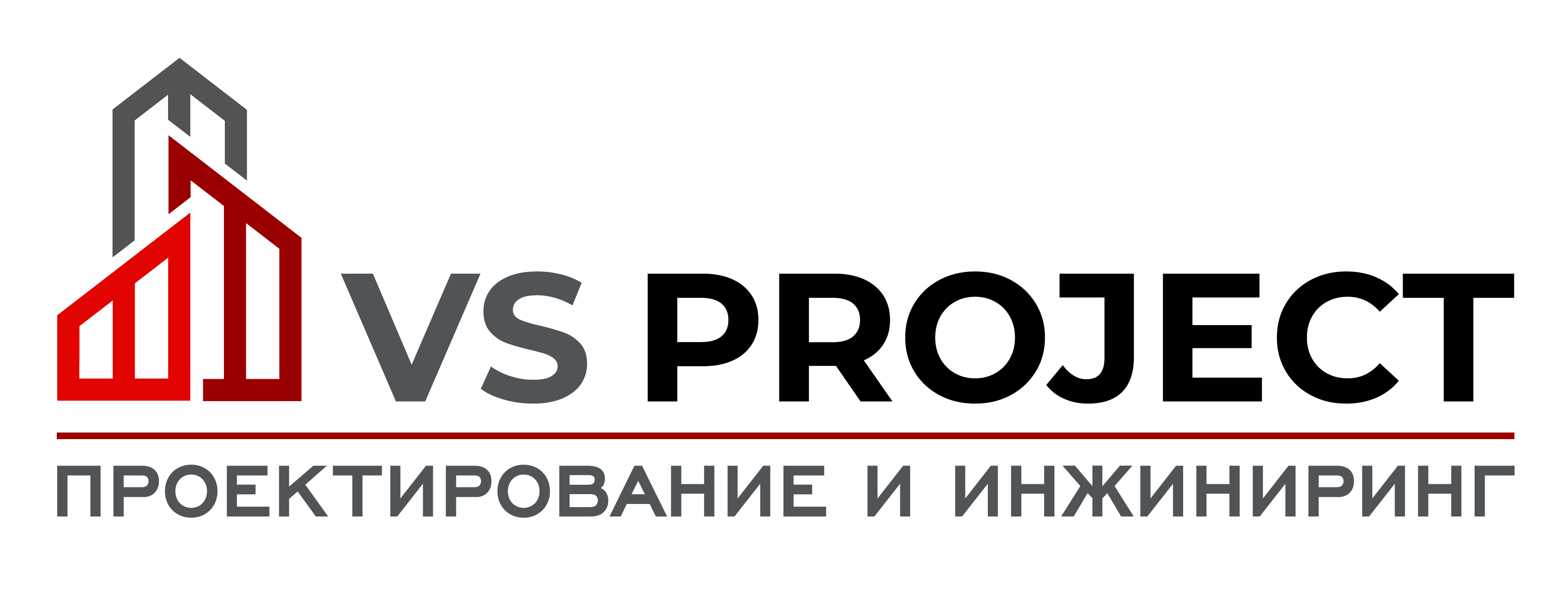 В.С. Проект